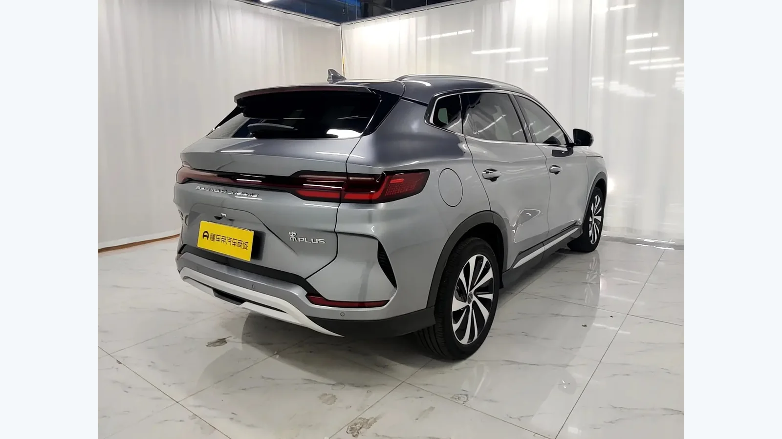 Used BYD Song Pro Details thumbnail