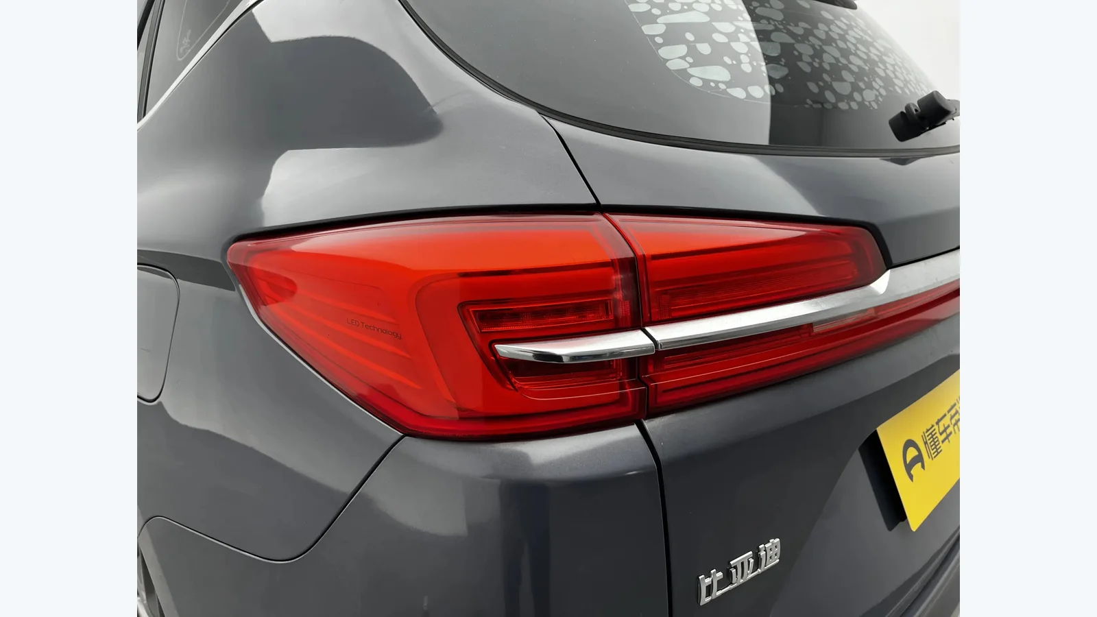 Used BYD Song Photo 3 thumbnail