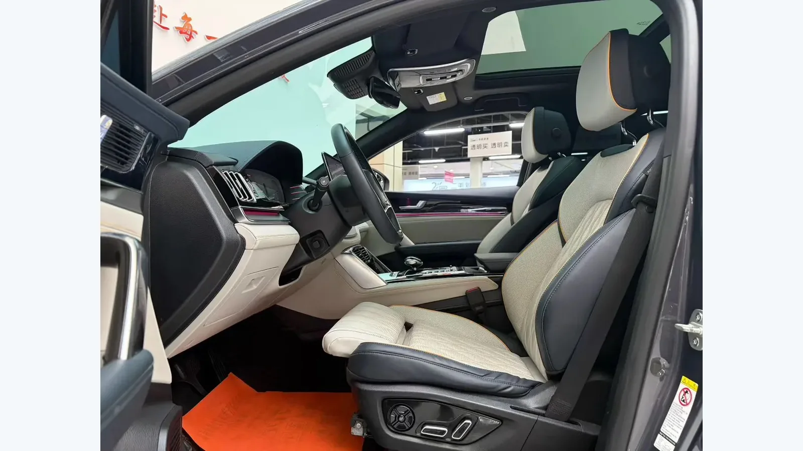Used BYD Tang EV Photo 2 thumbnail