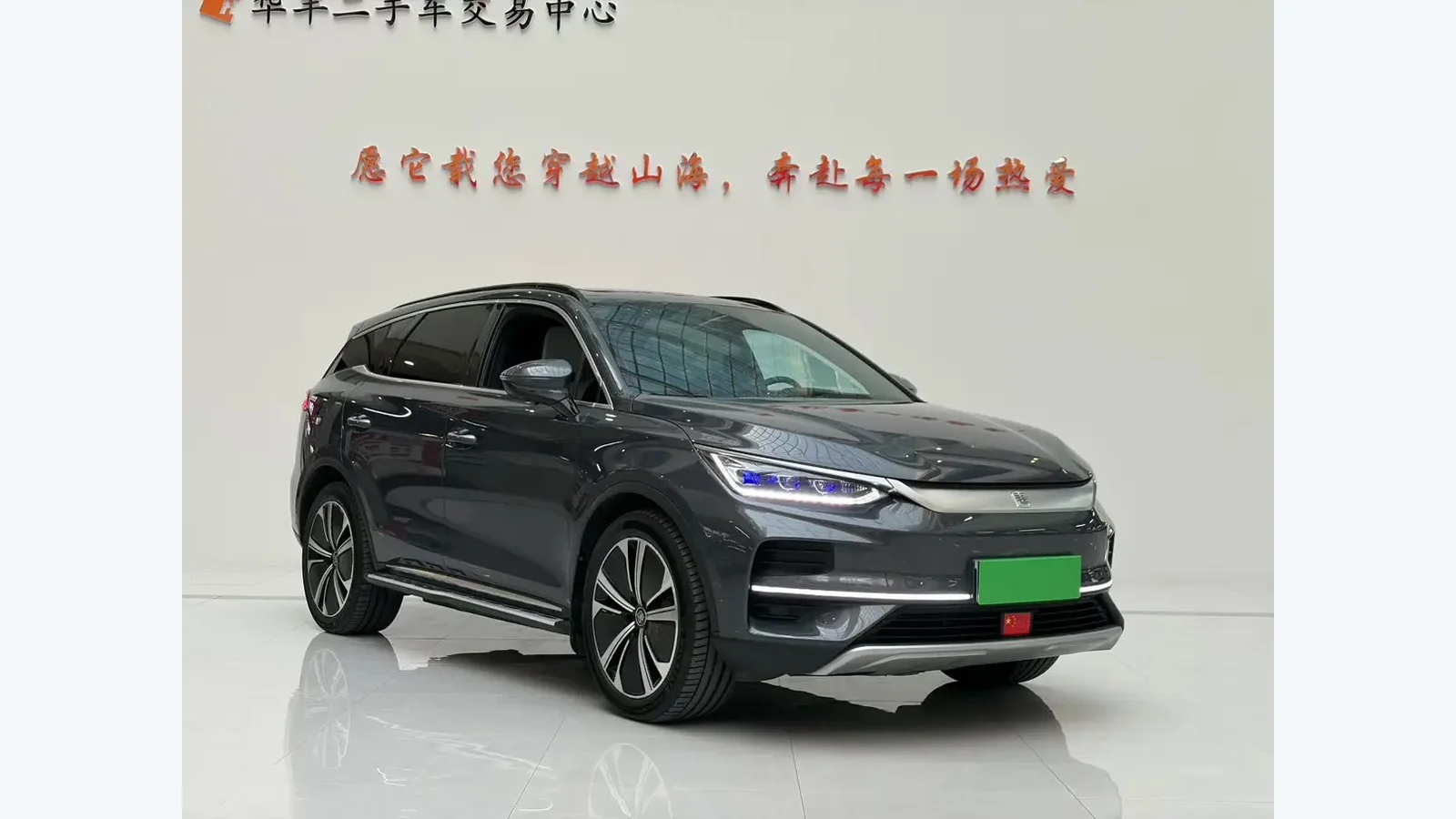 Used BYD Tang EV Rear 45-degree thumbnail