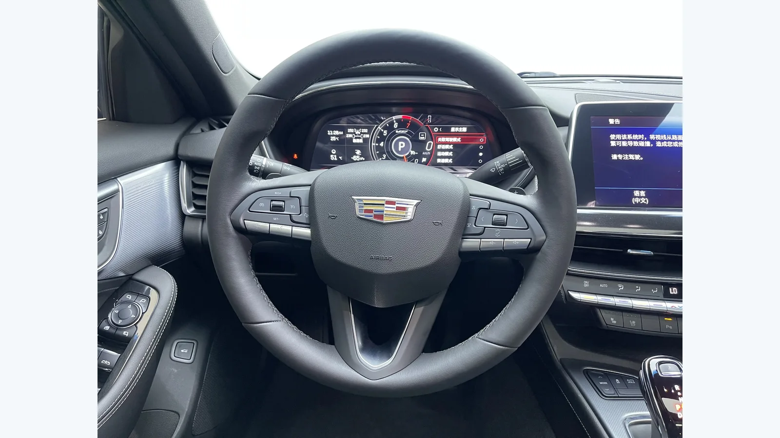 Used Cadillac CT5 Photo 10 thumbnail