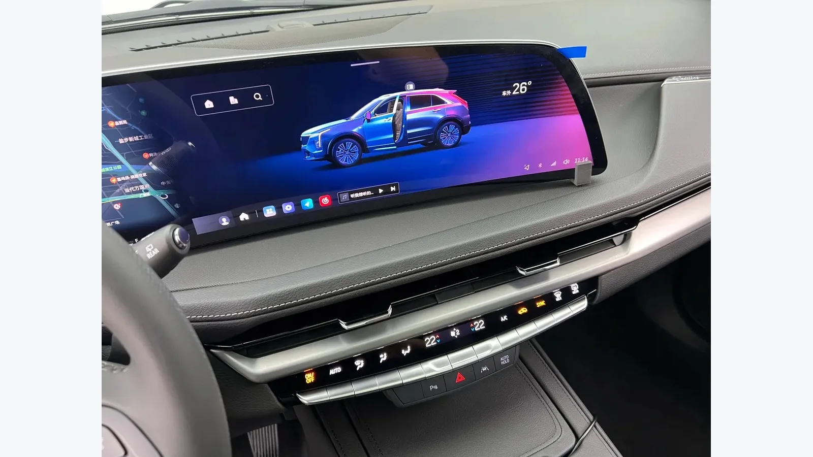 Used Cadillac XT4 Photo 5 thumbnail