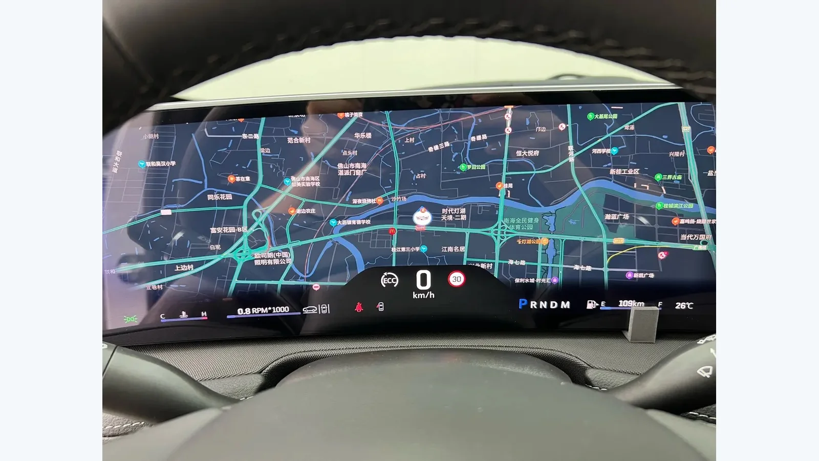 Used Cadillac XT4 Photo 7 thumbnail