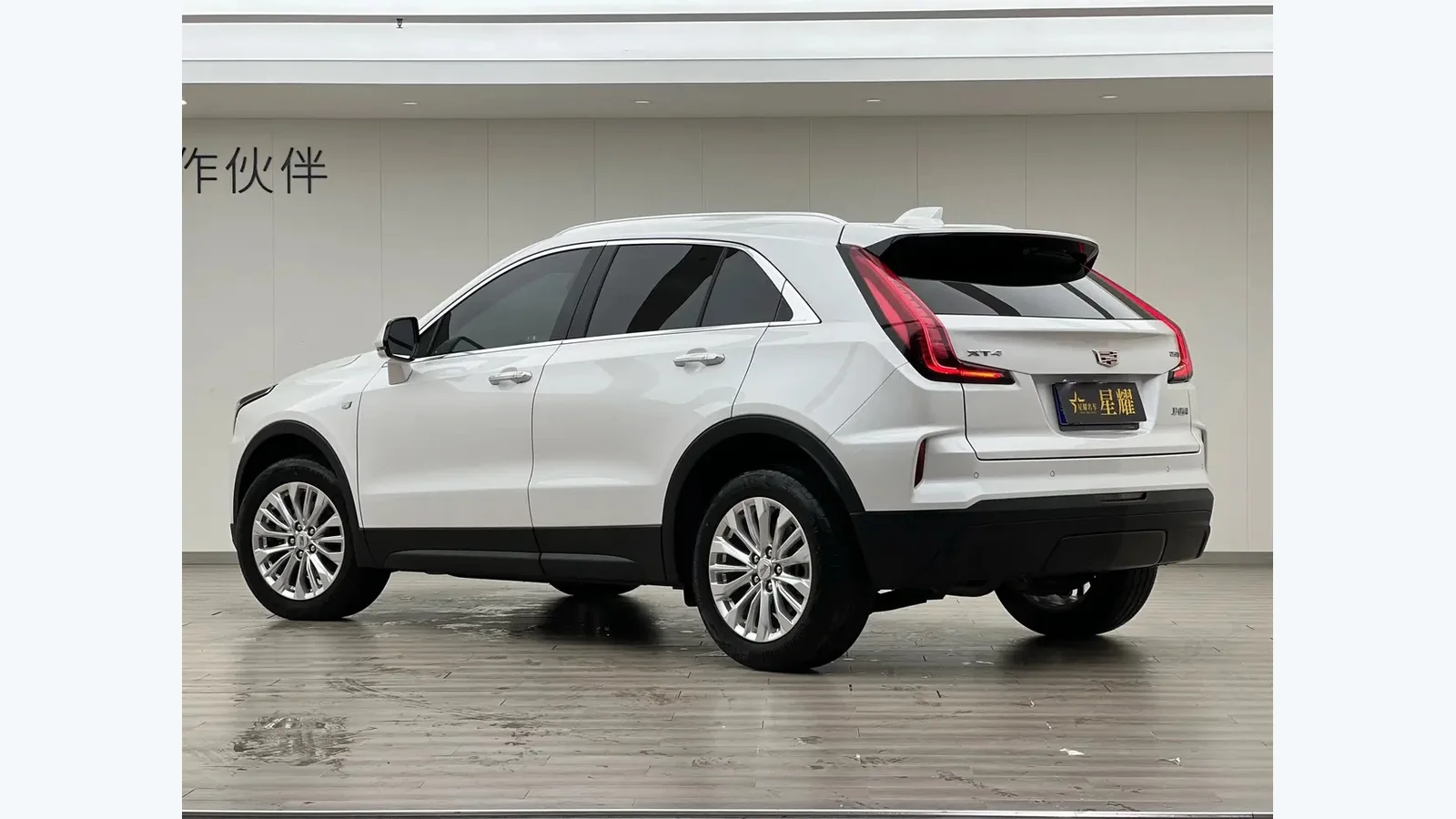 Used Cadillac XT4 Dashboard thumbnail