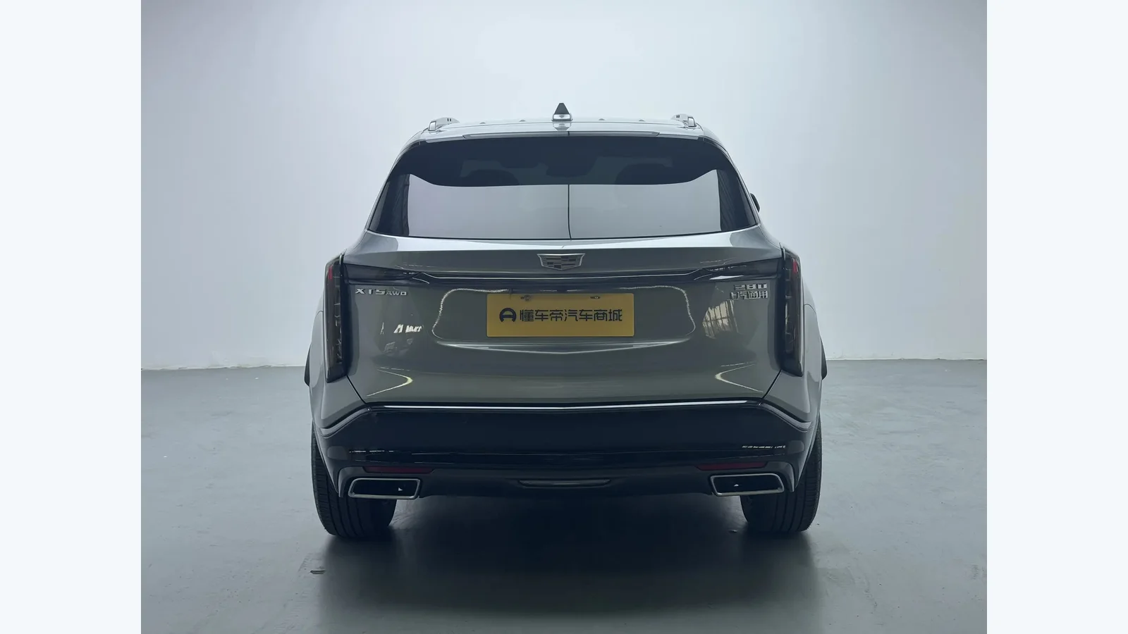 Used Cadillac XT5 Details thumbnail