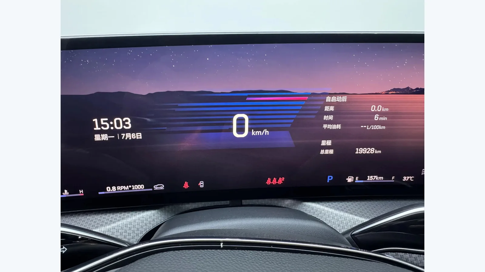 Used Cadillac XT5 Photo 9 thumbnail