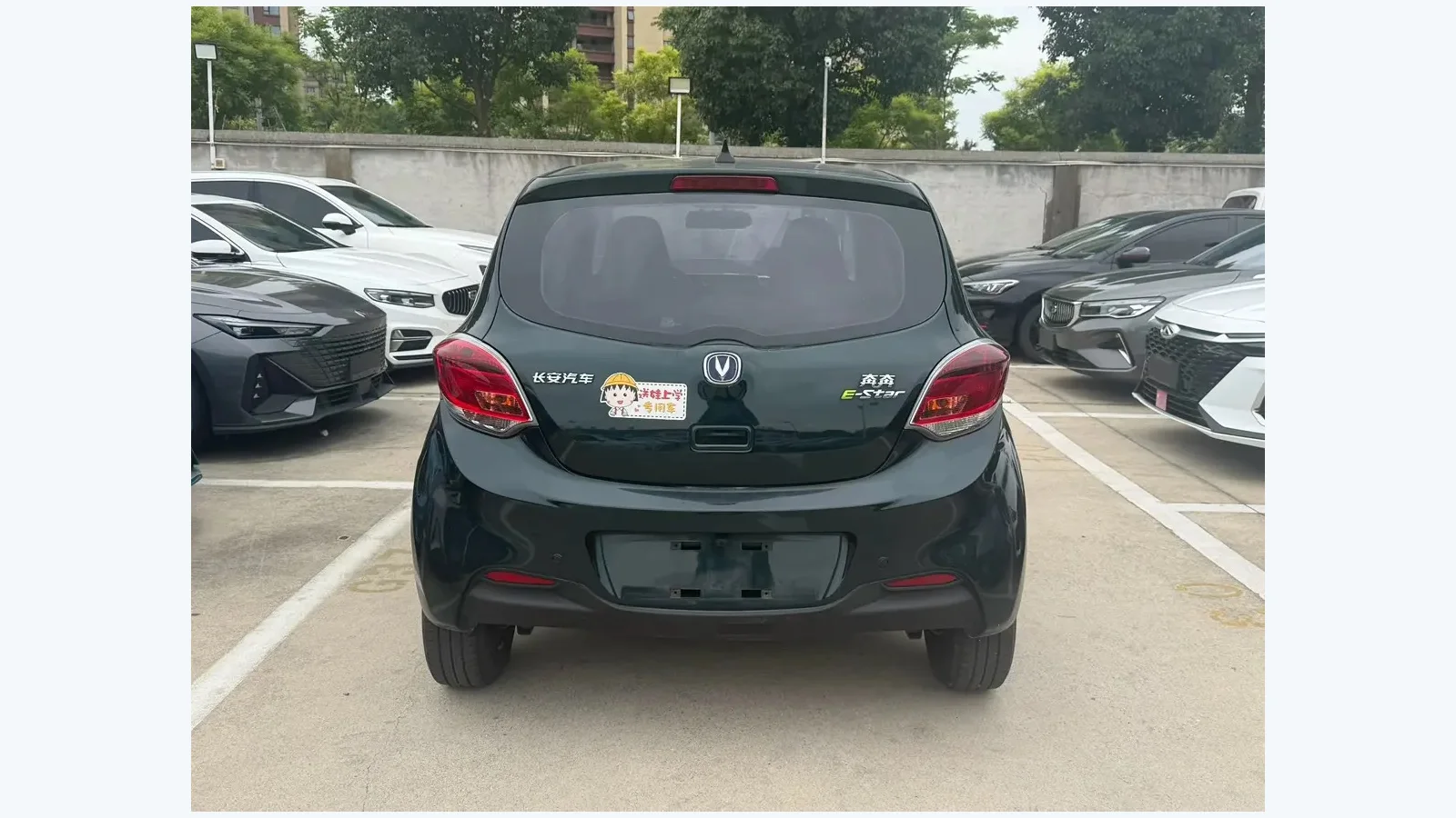 Used Changan Benben E-Star Seats thumbnail