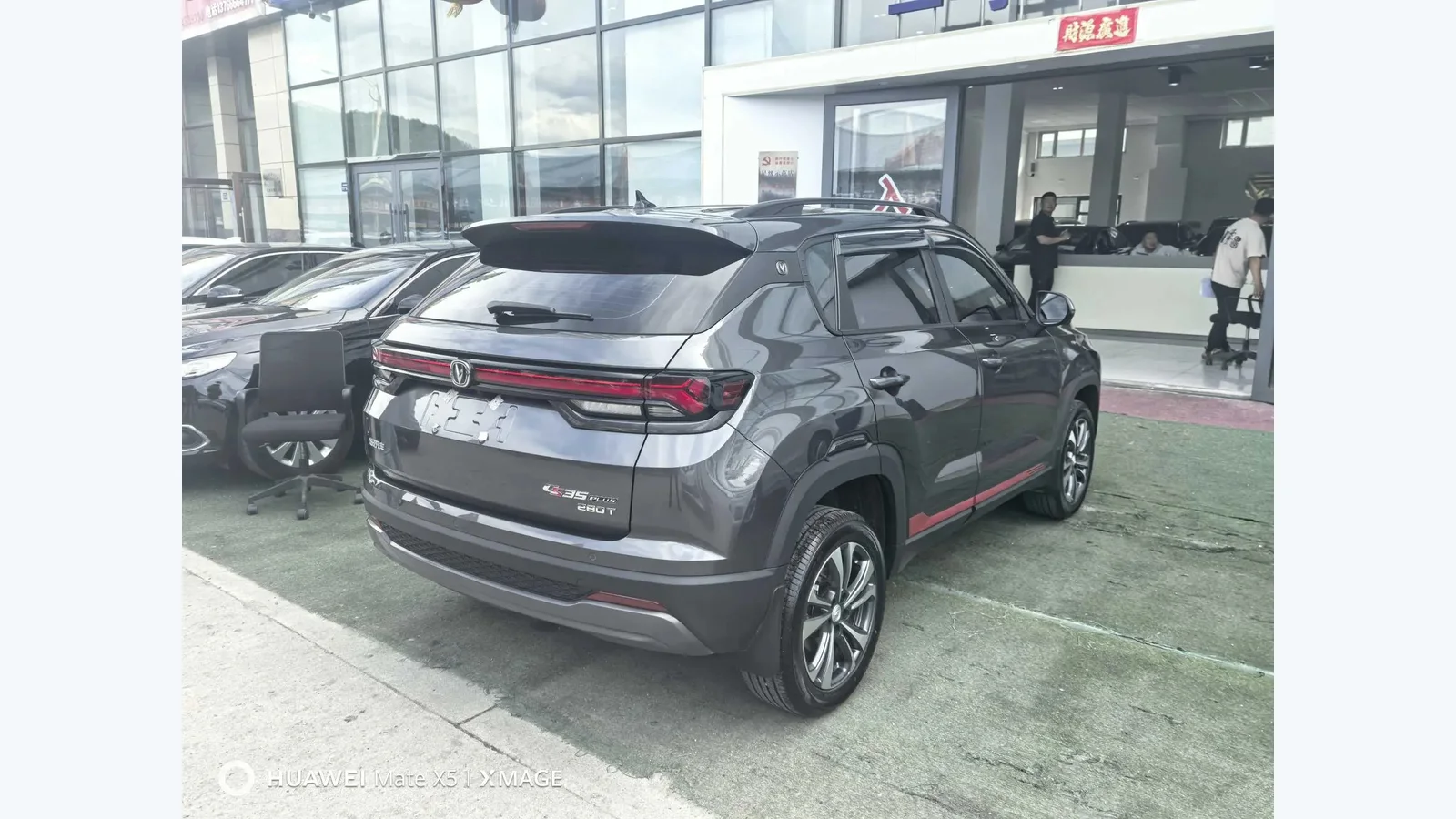 Used Changan CS35 Plus Details thumbnail