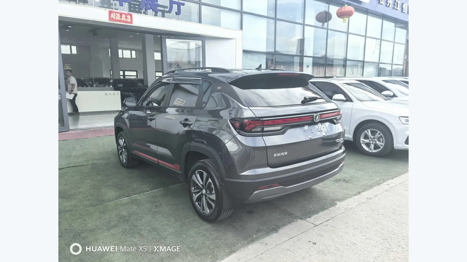 Used Changan CS35 Plus Dashboard thumbnail