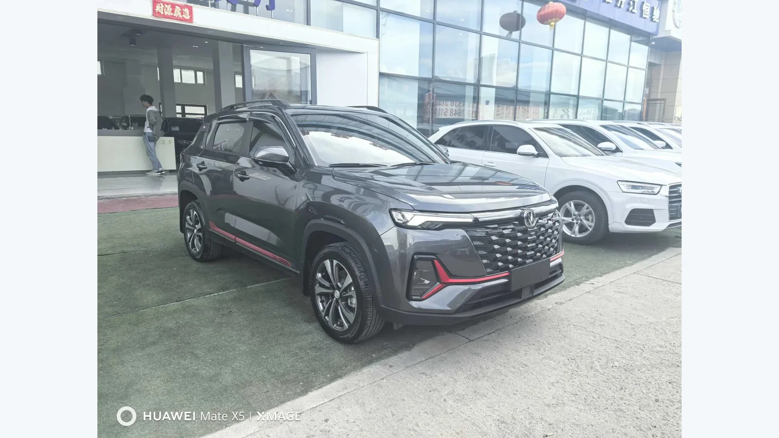 Used Changan CS35 Plus Rear 45-degree thumbnail