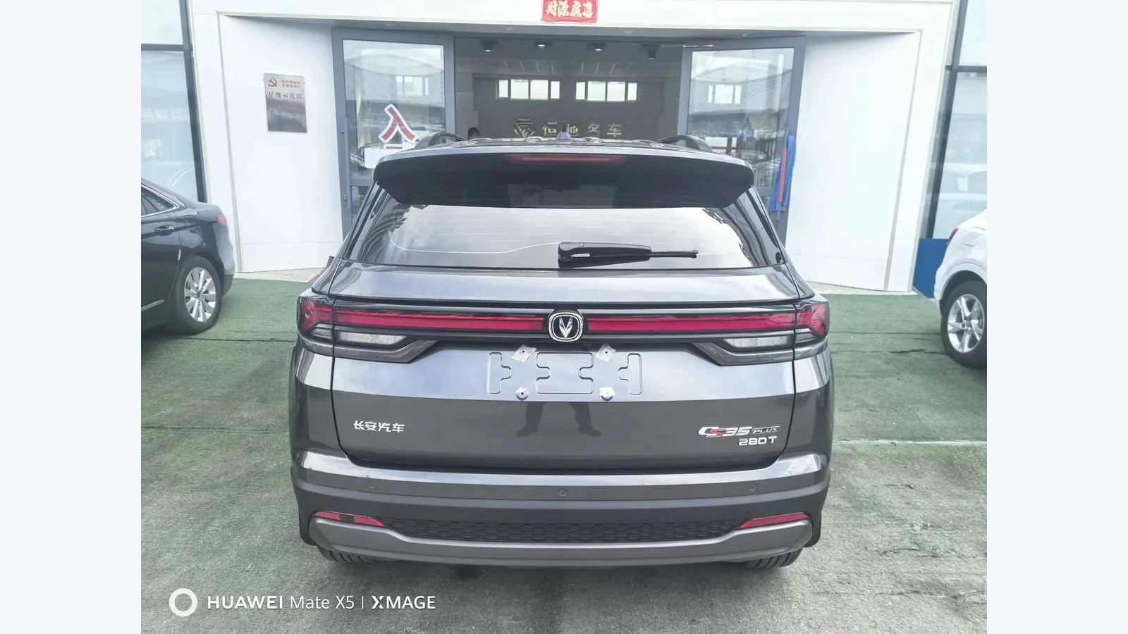 Used Changan CS35 Plus Seats thumbnail