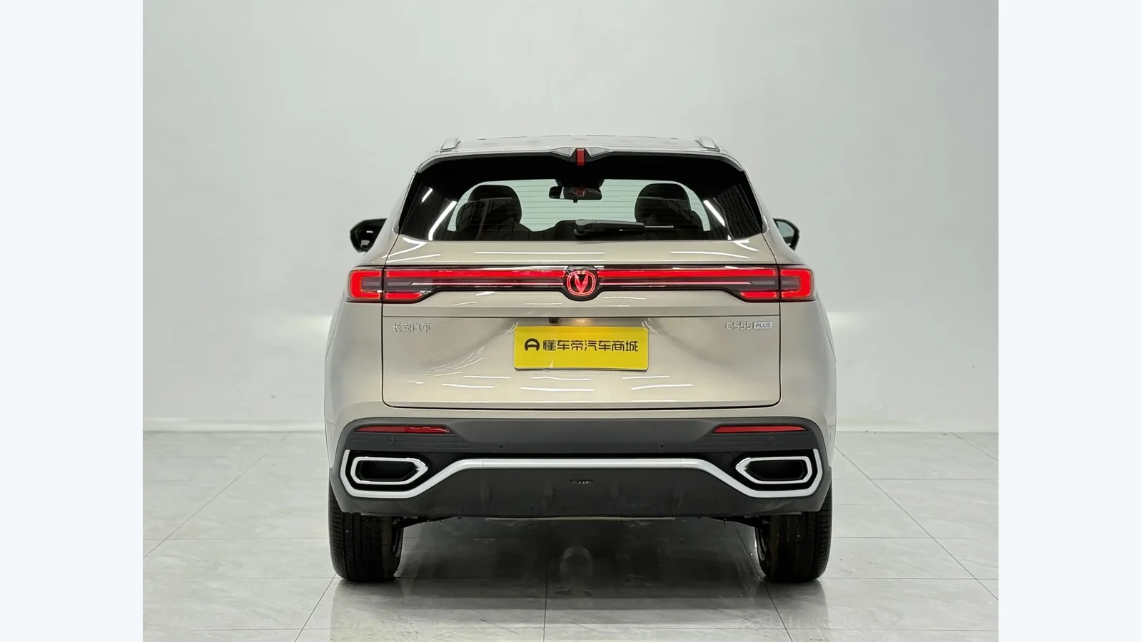 Used Changan CS55 Plus Details thumbnail