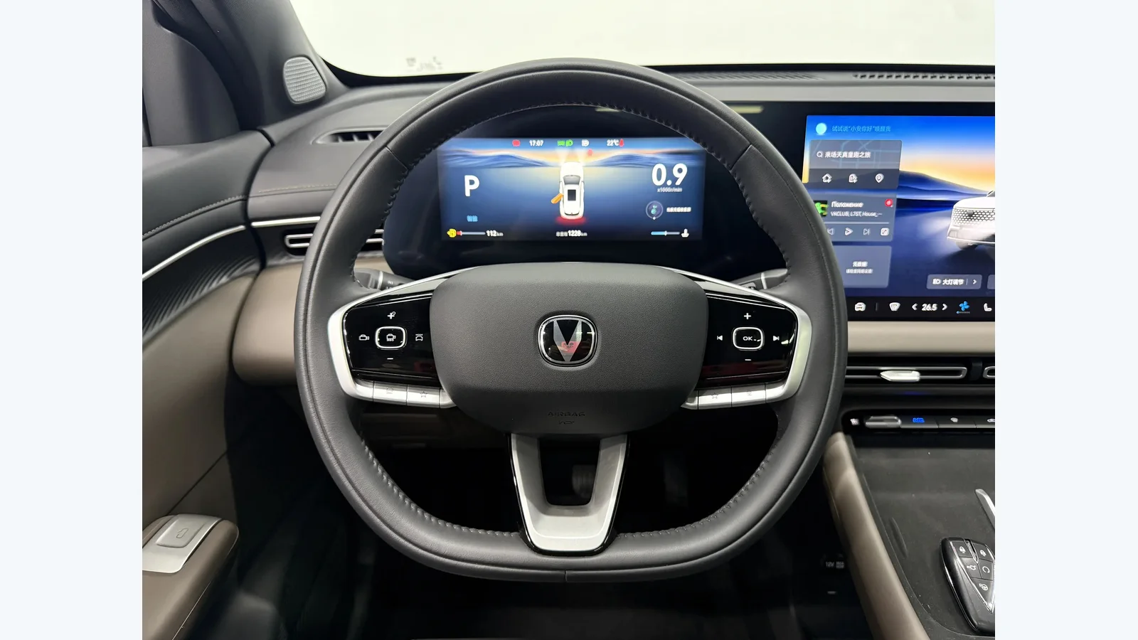 Used Changan CS55 Plus Photo 10 thumbnail