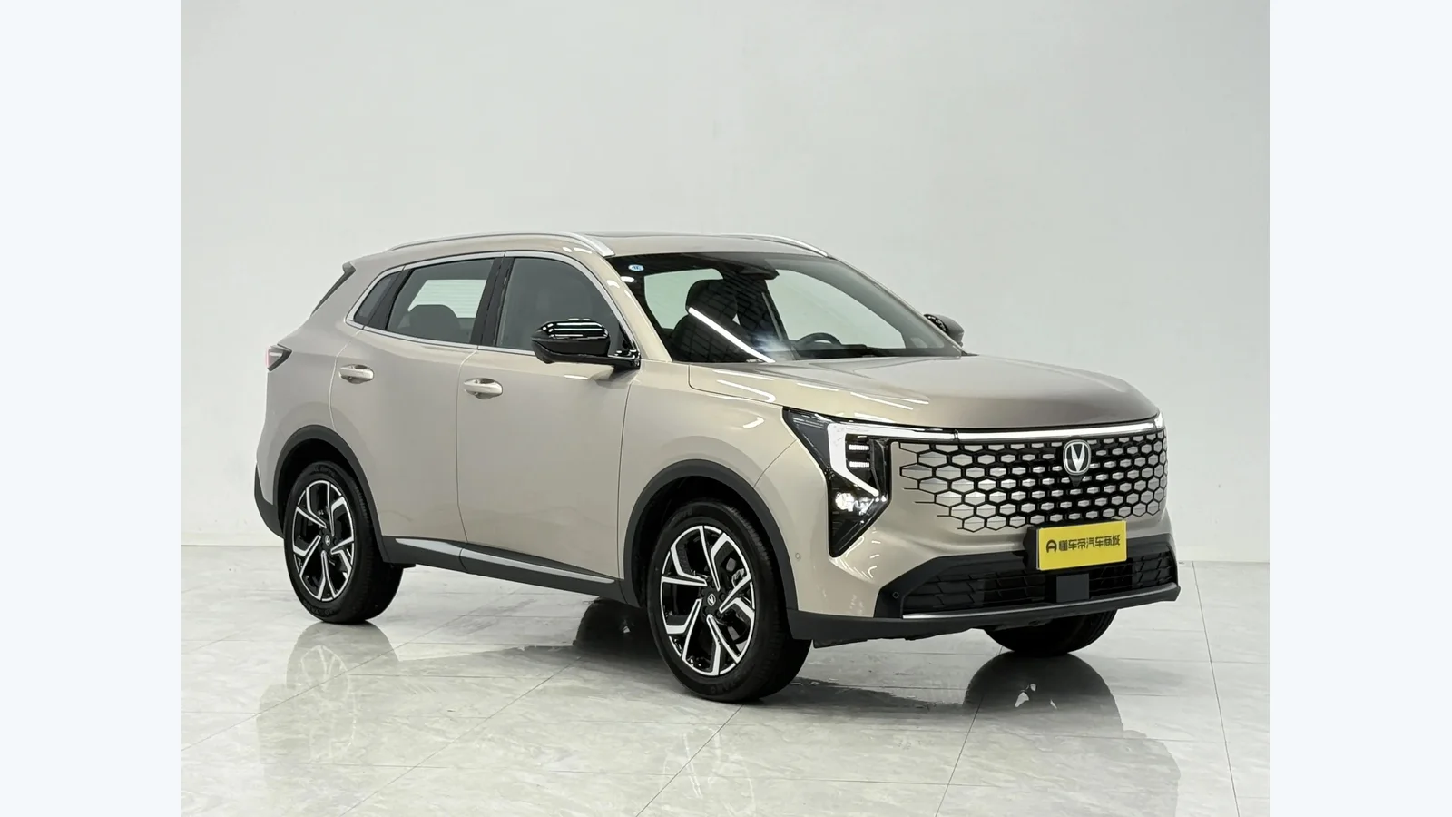 Used Changan CS55 Plus Rear 45-degree thumbnail