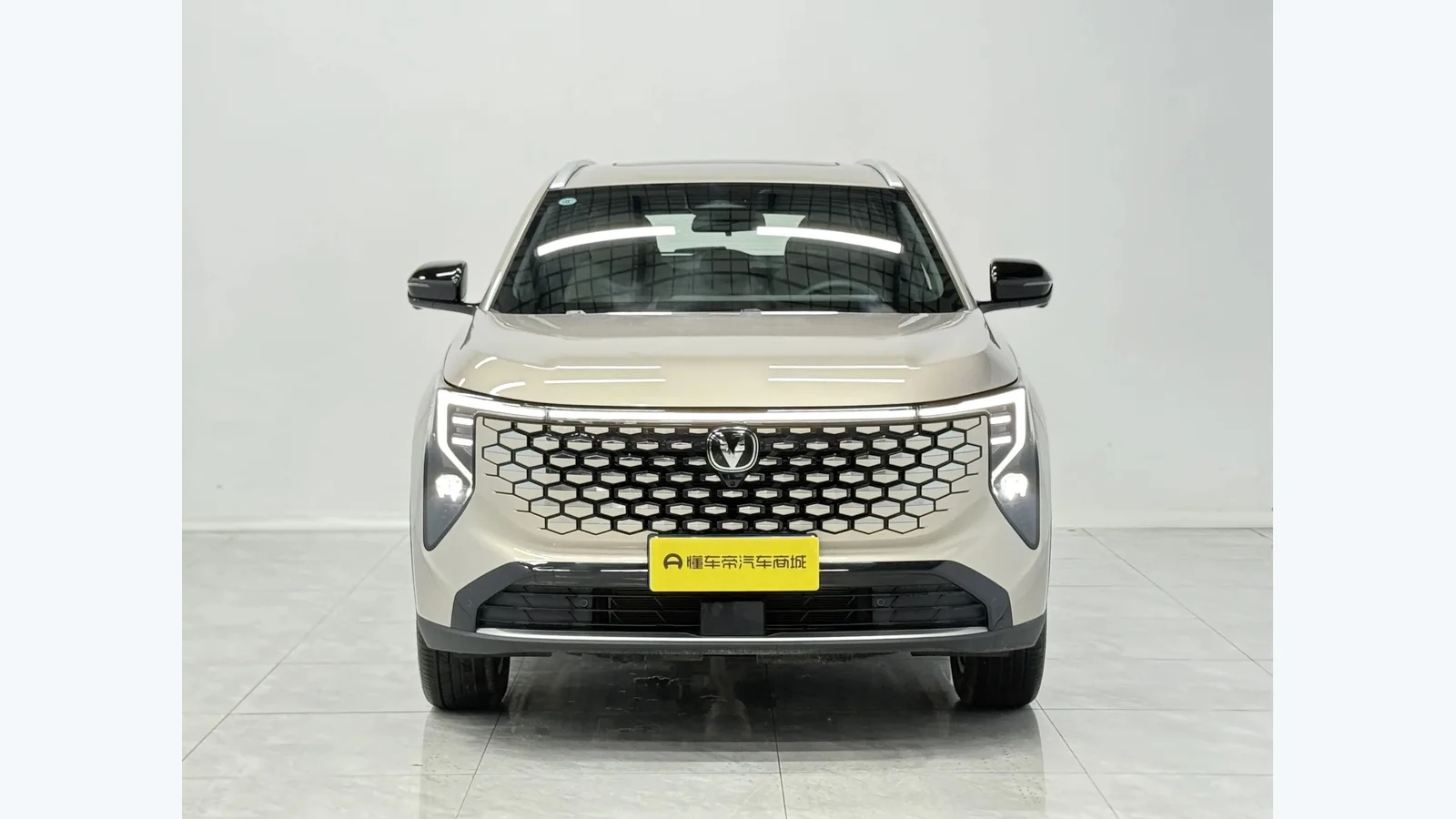 Used Changan CS55 Plus Side profile thumbnail