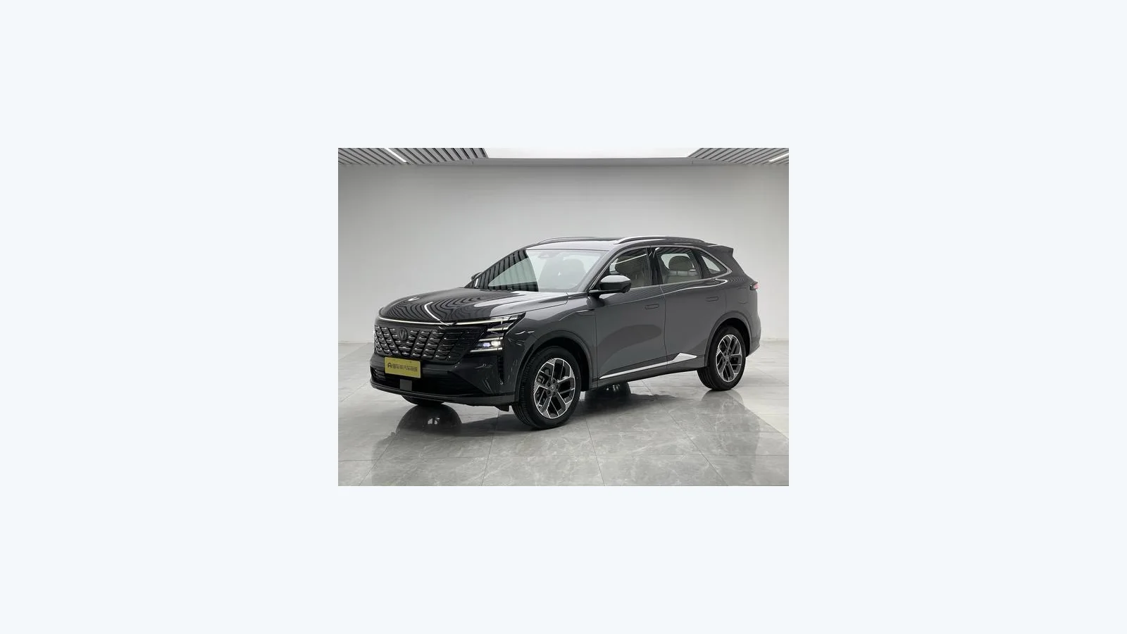 Used Changan CS75 Plus Front 45-degree reference for China export