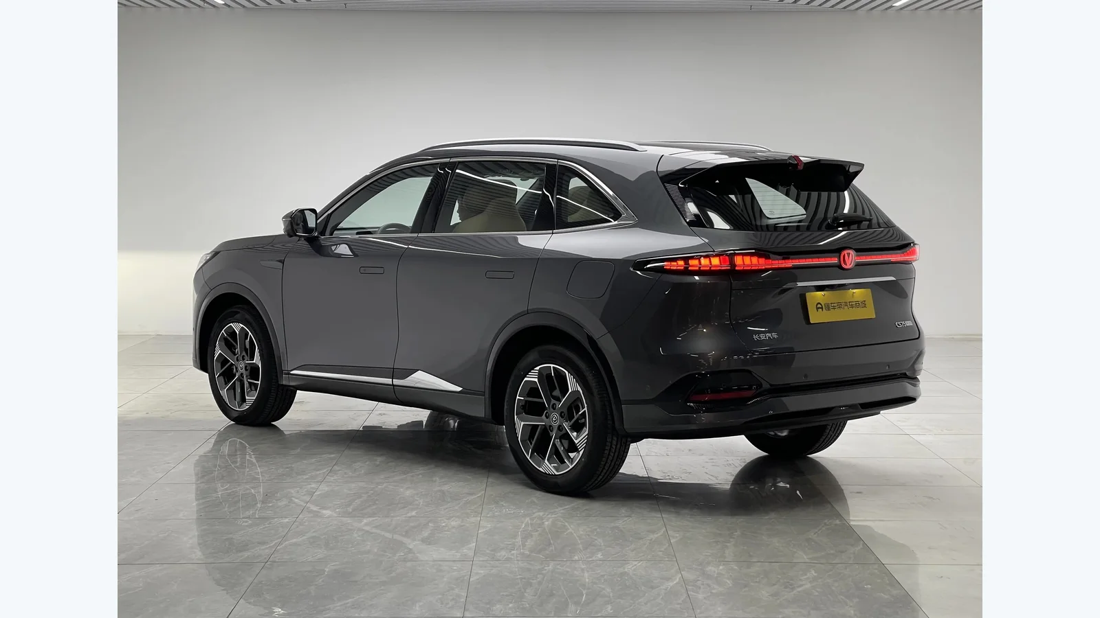 Used Changan CS75 Plus Seats thumbnail