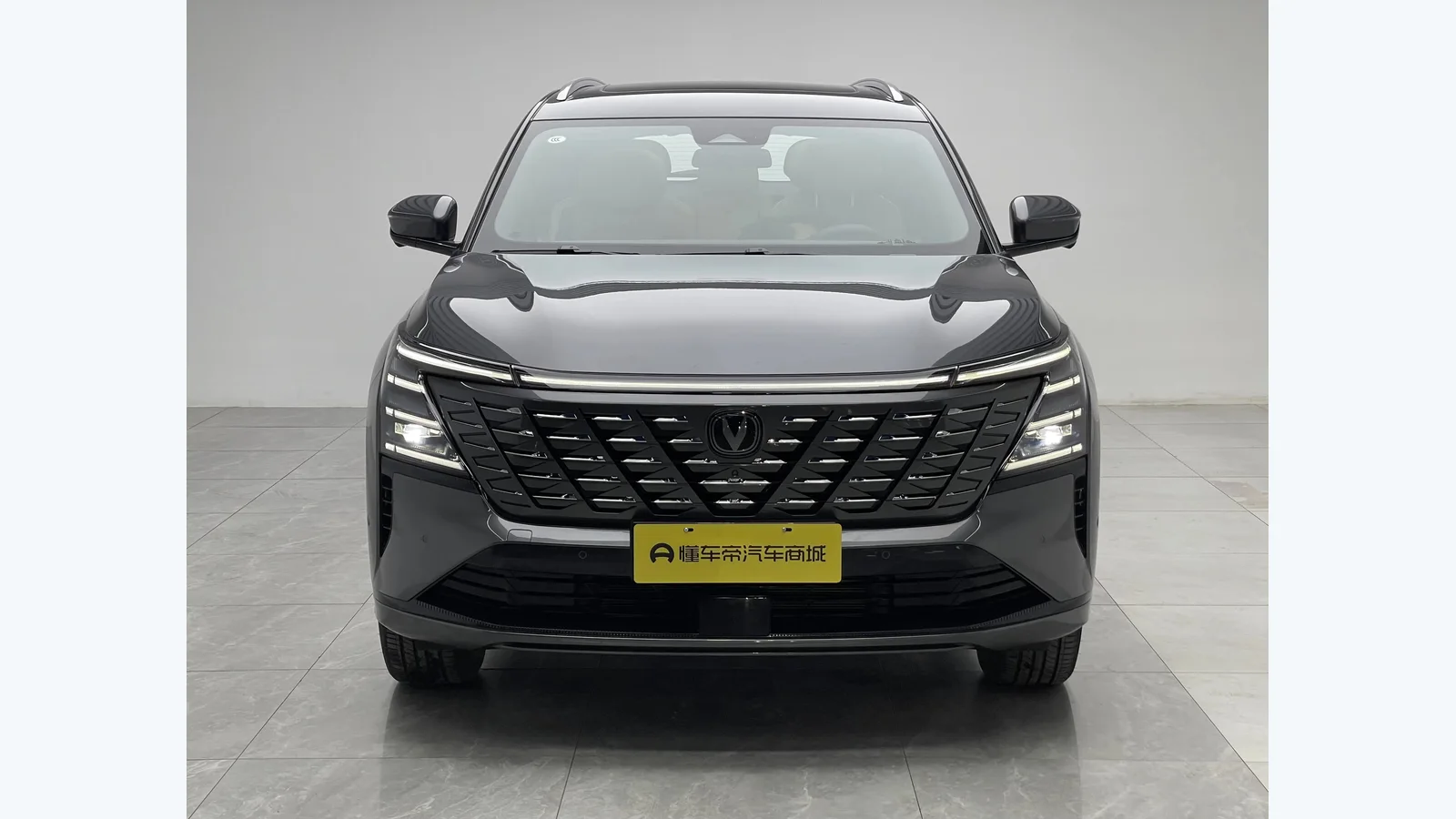 Used Changan CS75 Plus Side profile thumbnail