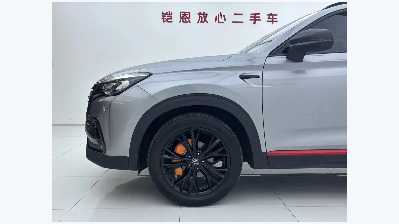 Used Changan CS85 Coupe Photo 7 thumbnail
