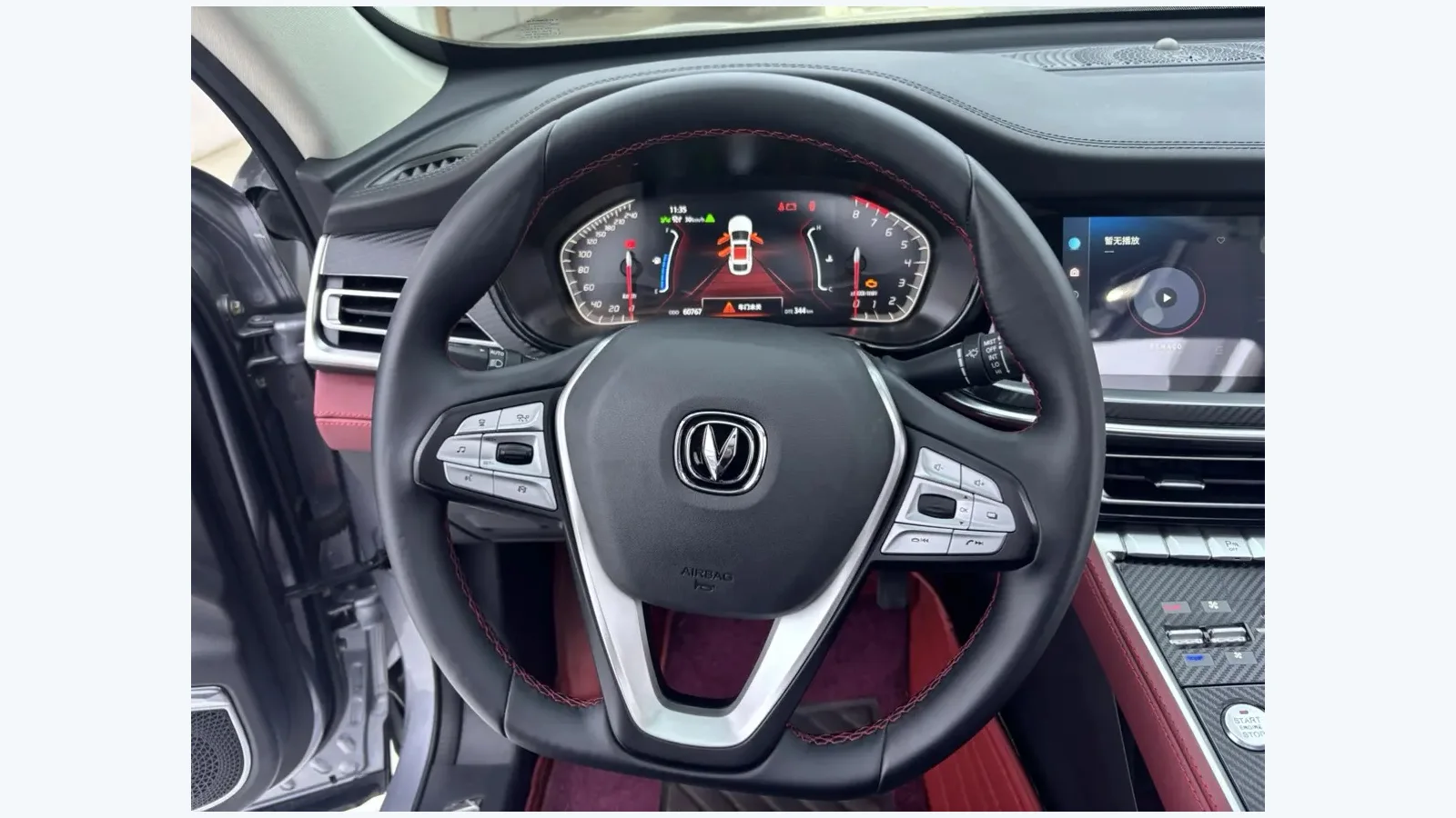 Used Changan CS85 Coupe Photo 10 thumbnail