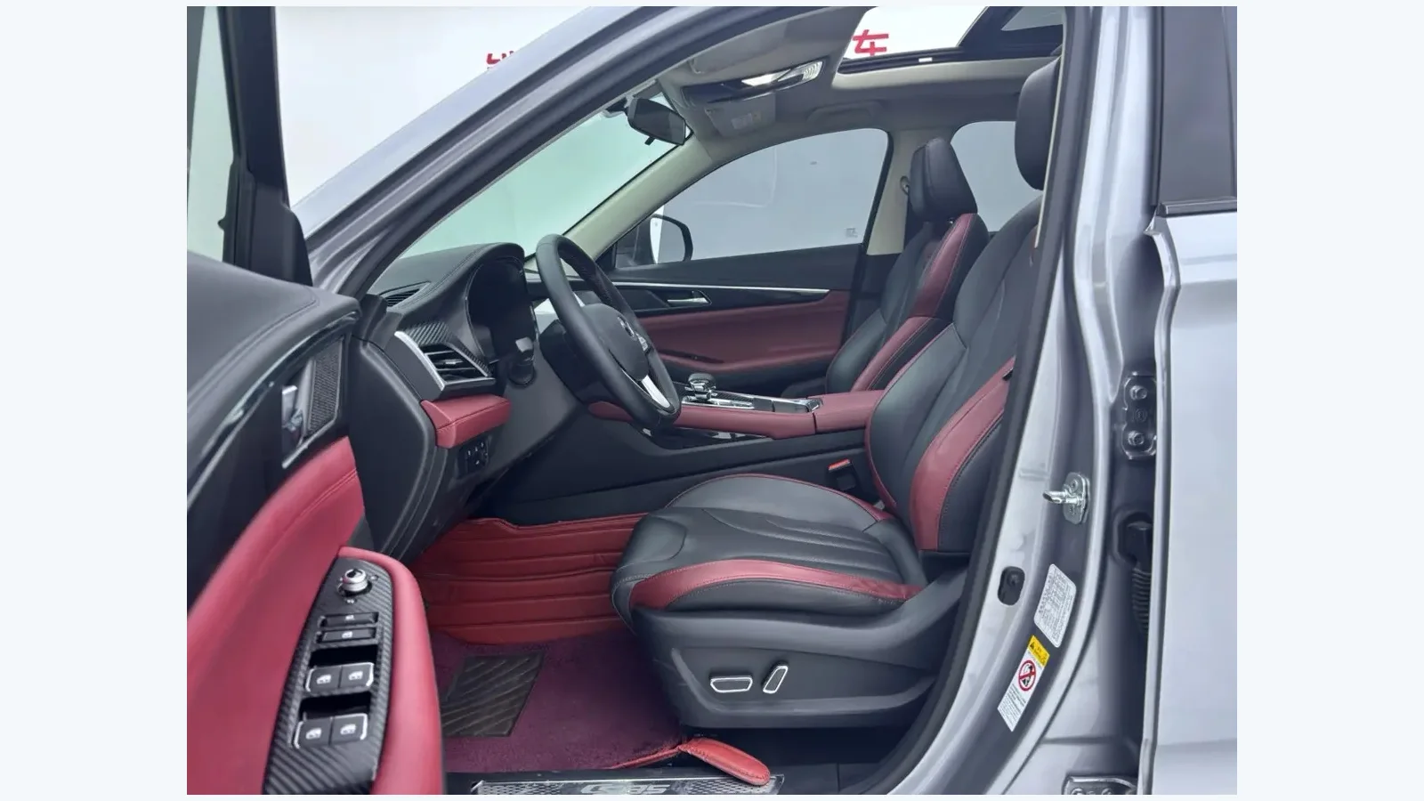Used Changan CS85 Coupe Photo 15 thumbnail
