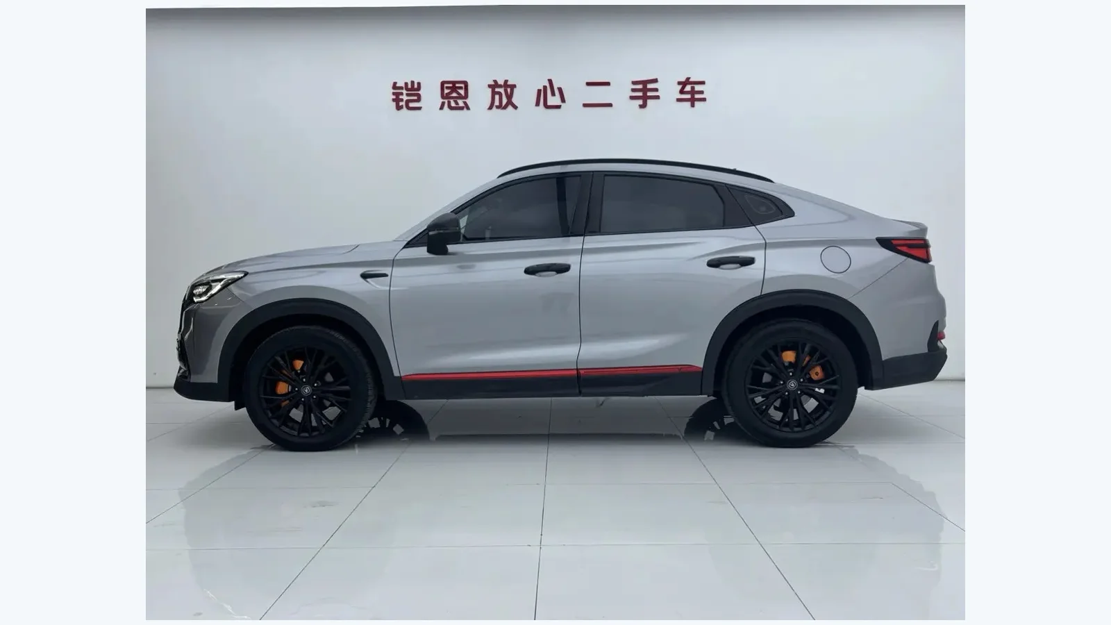 Used Changan CS85 Coupe Dashboard thumbnail