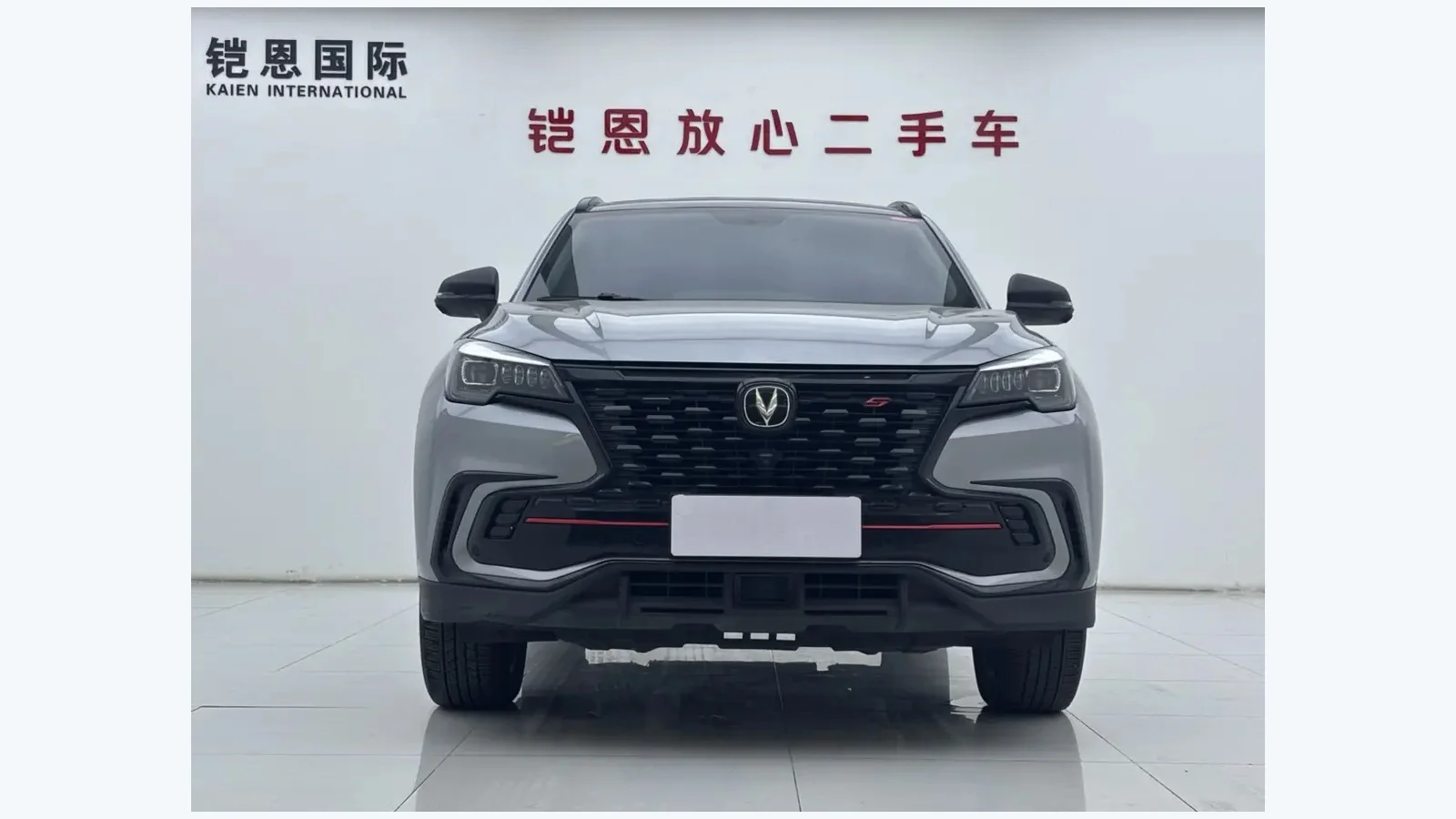Used Changan CS85 Coupe Side profile thumbnail