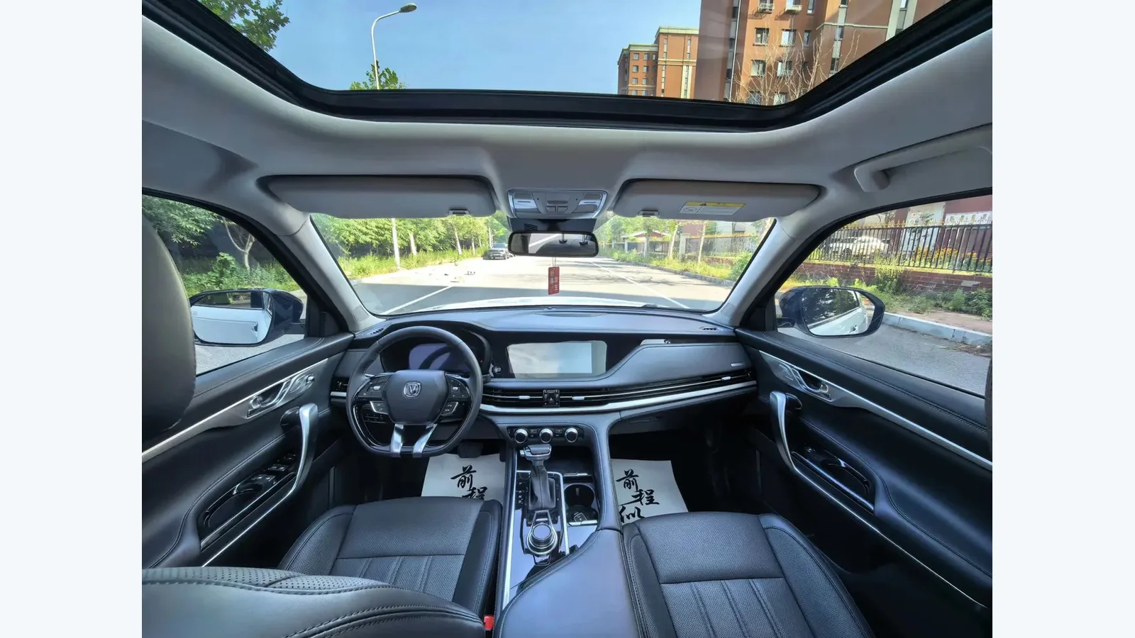 Used Changan CS95 Photo 1 thumbnail