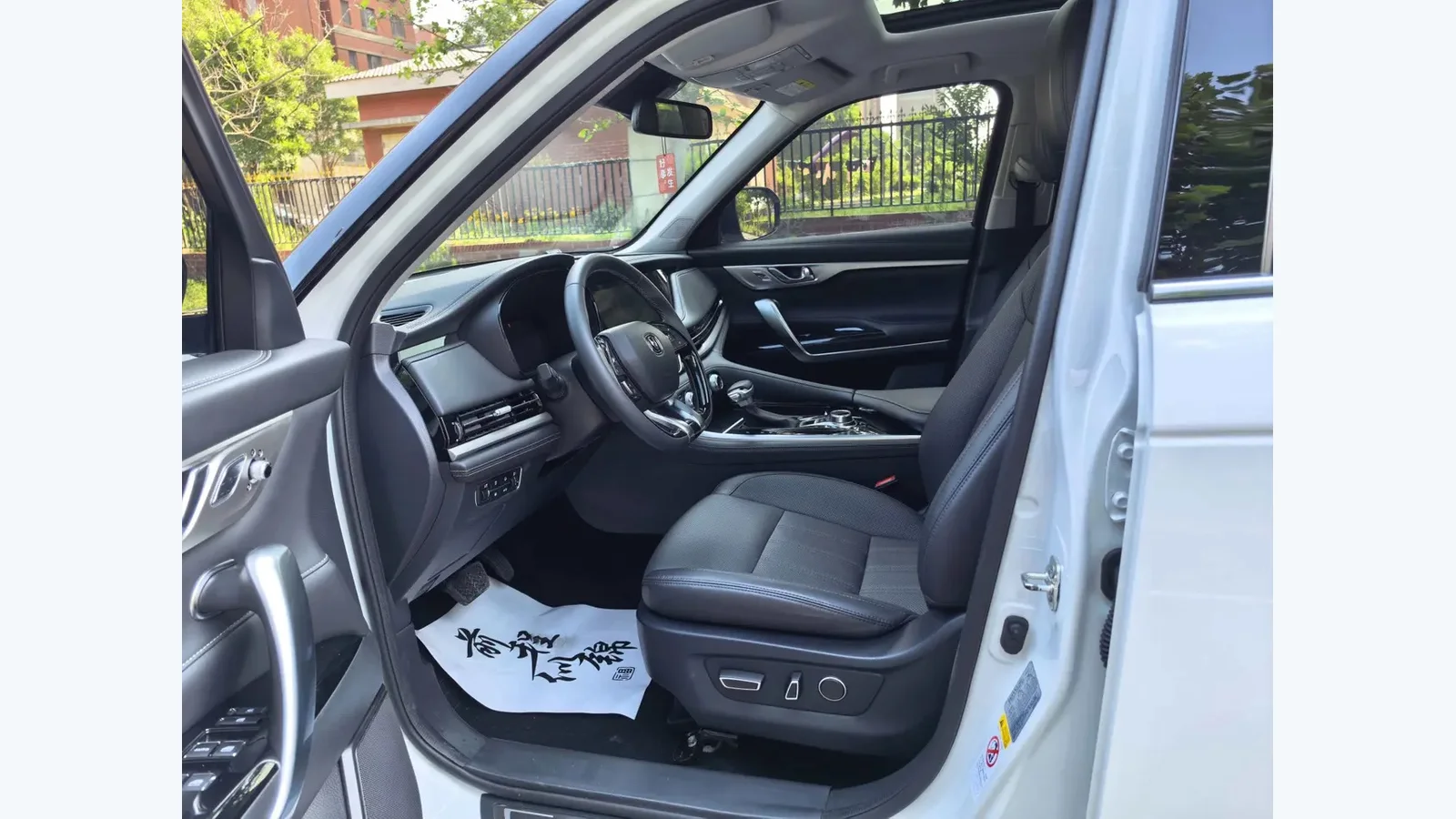 Used Changan CS95 Photo 3 thumbnail