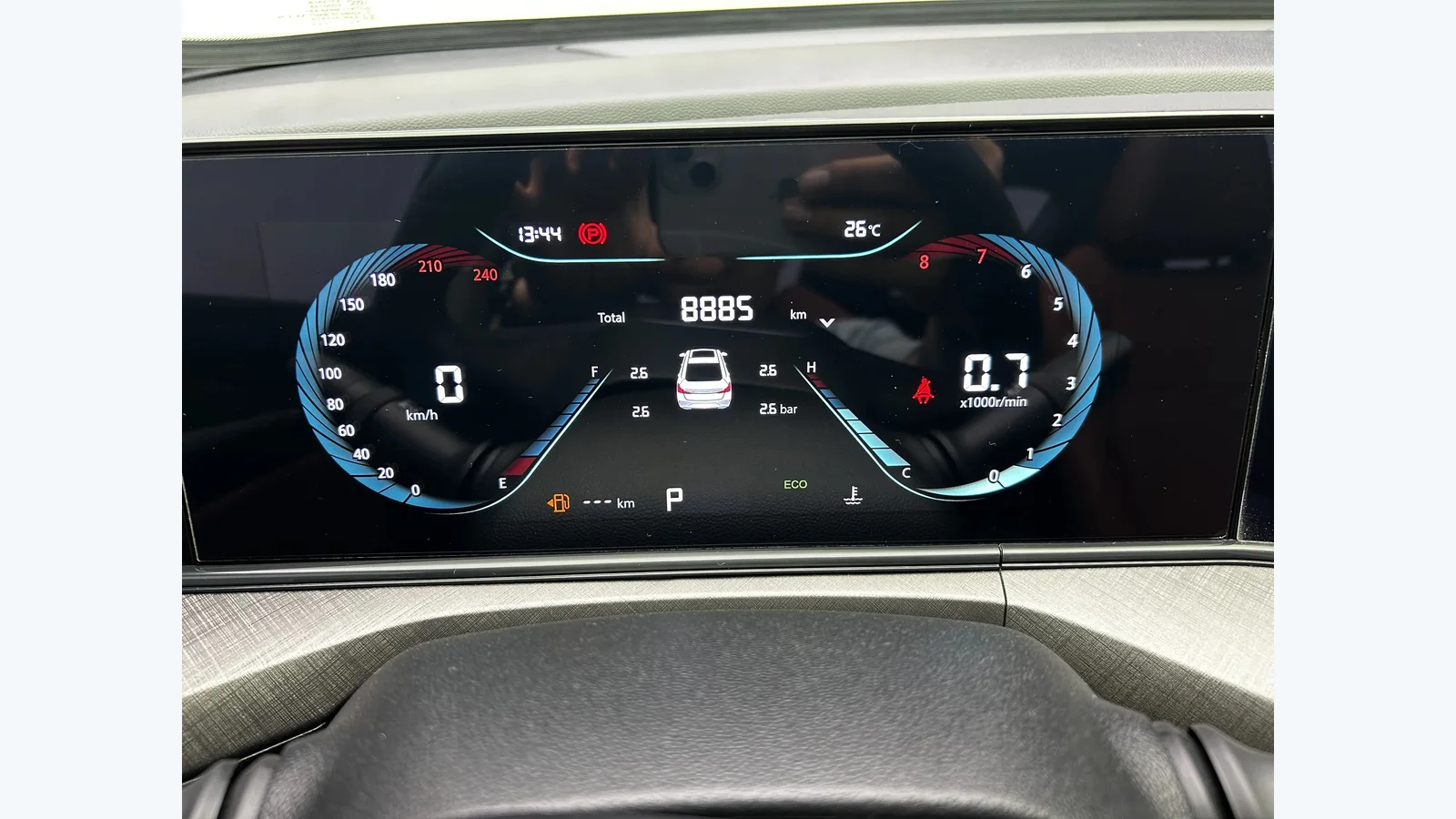 Used Changan Eado Plus Photo 9 thumbnail