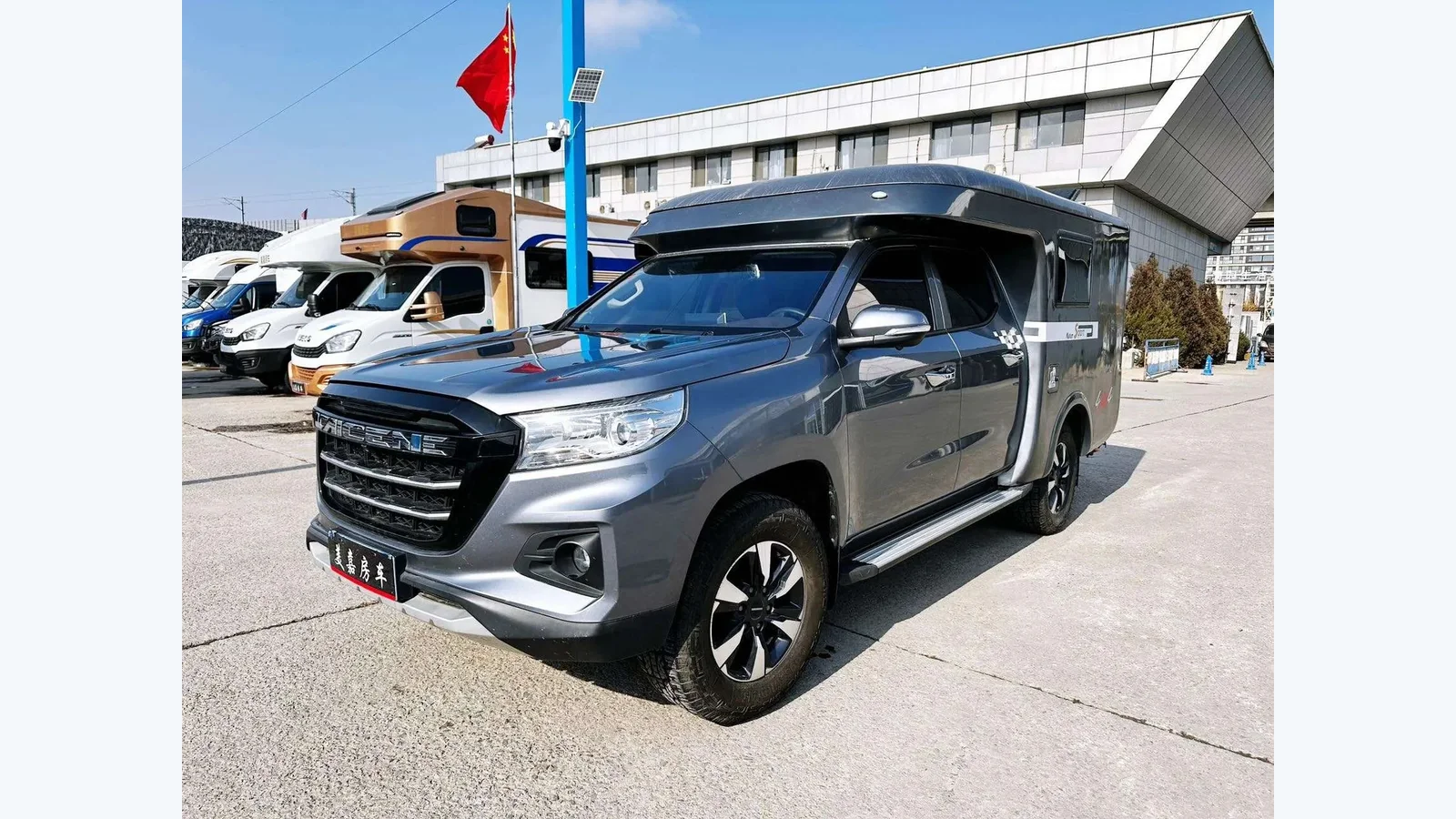 Used Changan Kaicene F70 Photo 1 thumbnail