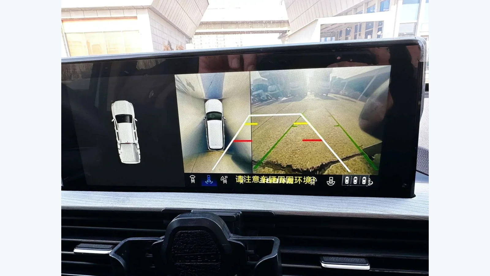 Used Changan Kaicene F70 Photo 8 thumbnail