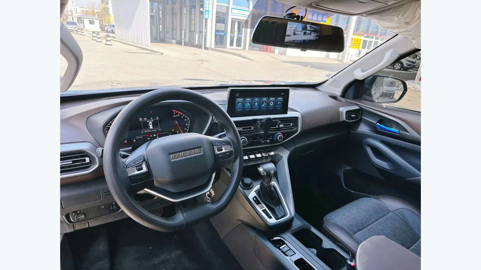 Used Changan Kaicene F70 Photo 10 thumbnail