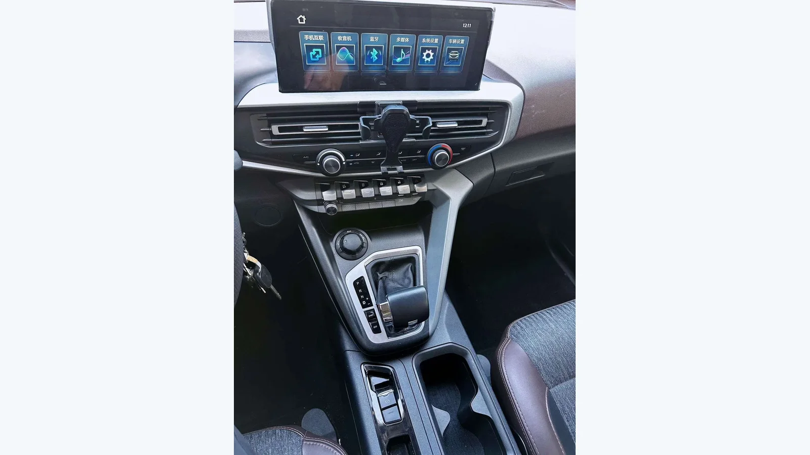 Used Changan Kaicene F70 Photo 11 thumbnail