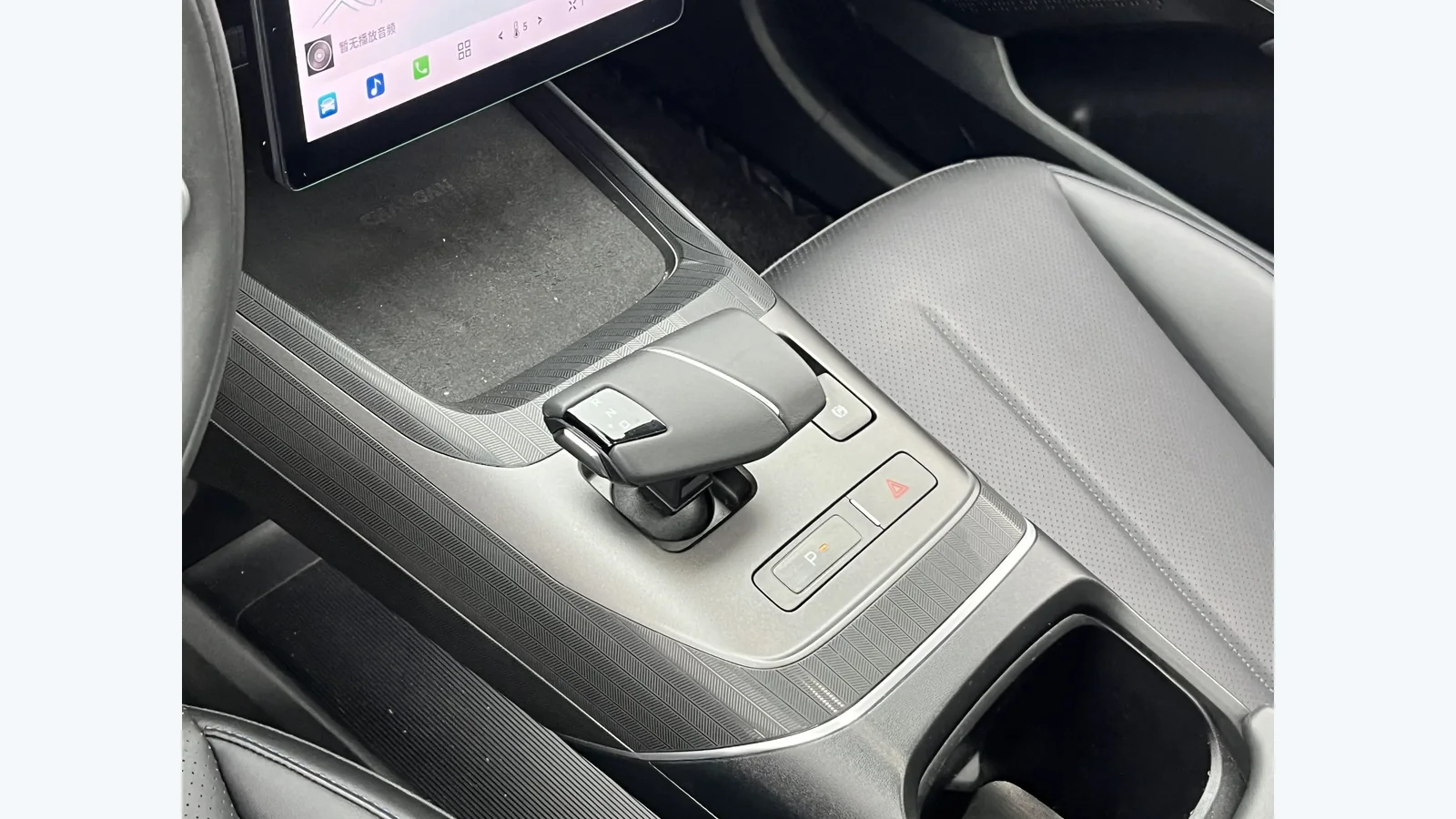 Used Changan Lamore Photo 11 thumbnail