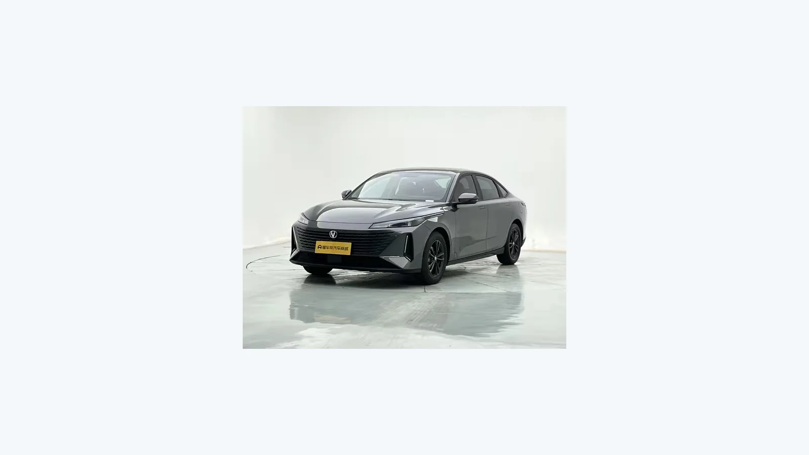 Used Changan Lamore Export from China