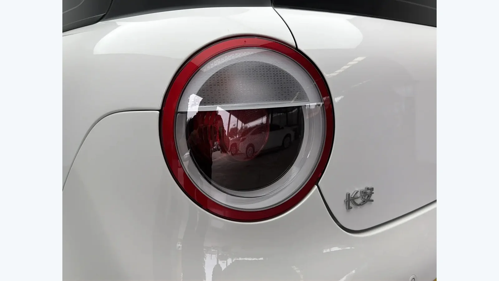 Used Changan Lumin Photo 4 thumbnail