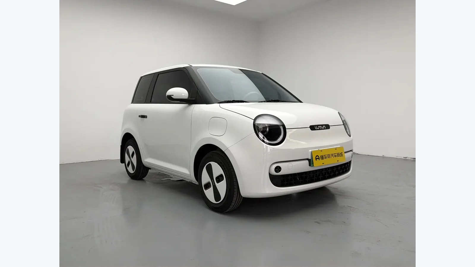 Used Changan Lumin Rear 45-degree thumbnail
