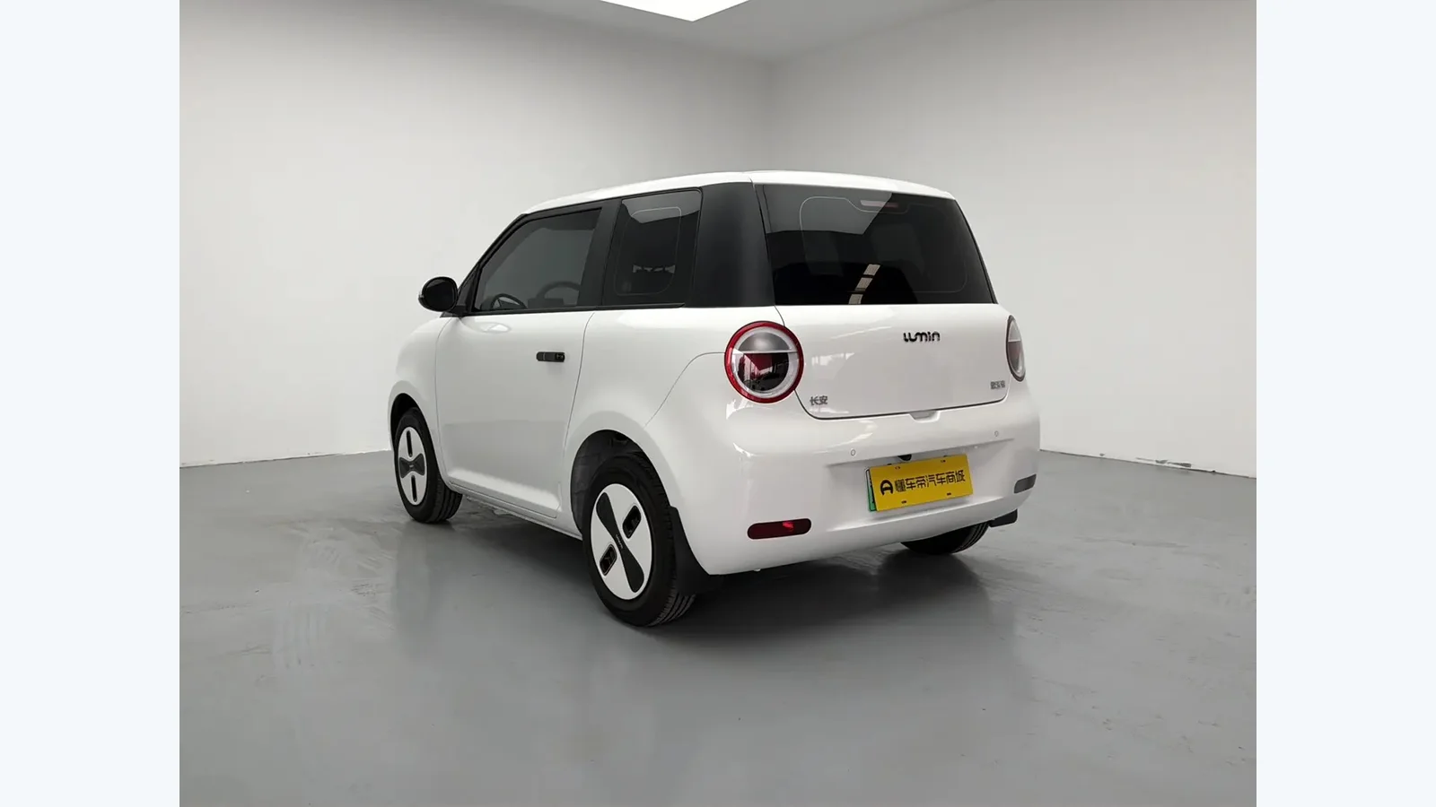 Used Changan Lumin Seats thumbnail