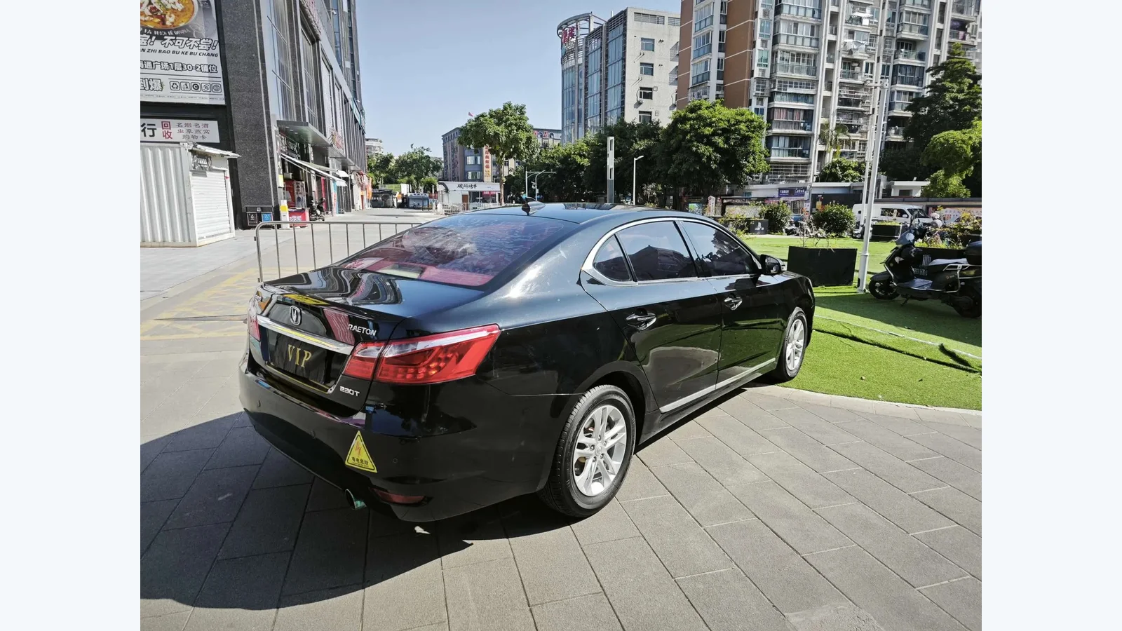 Used Changan Raeton Seats thumbnail
