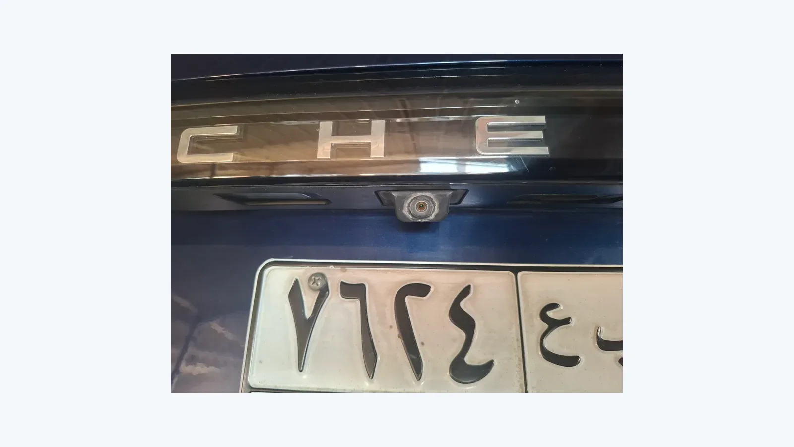 Used Chery Arrizo 6 Pro Photo 15 thumbnail