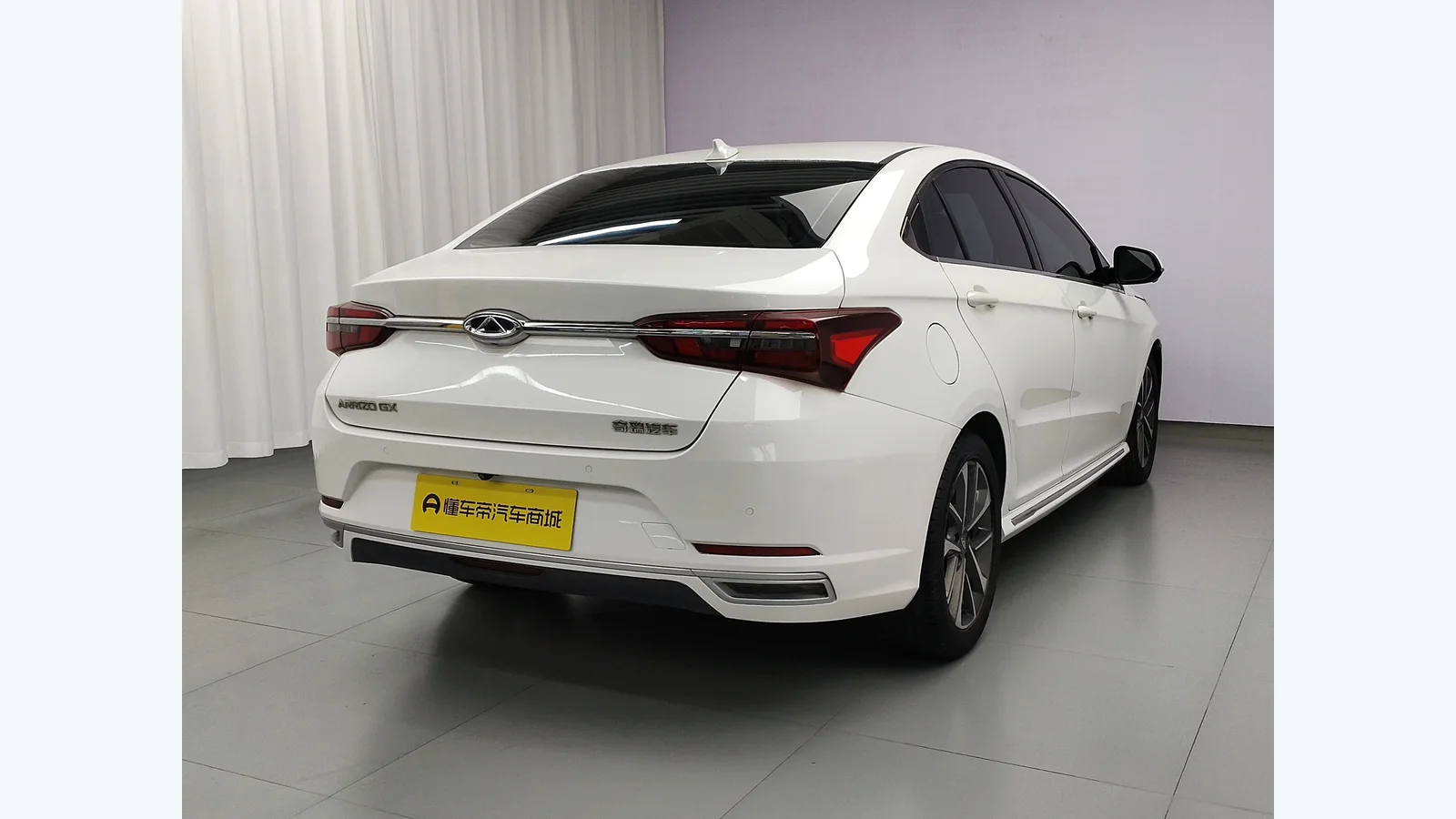 Used Chery Arrizo Photo 1 thumbnail