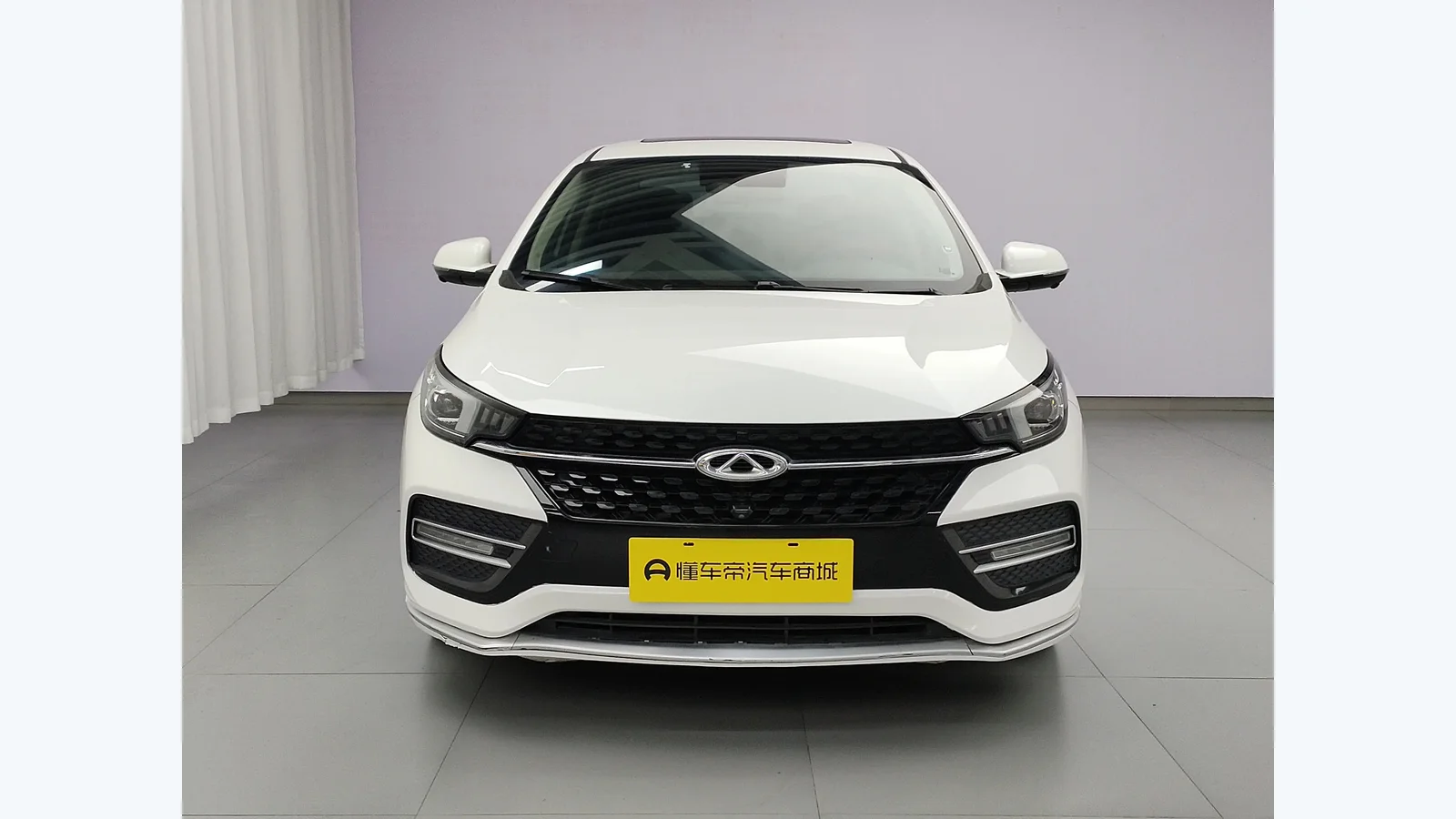 Used Chery Arrizo Side profile thumbnail