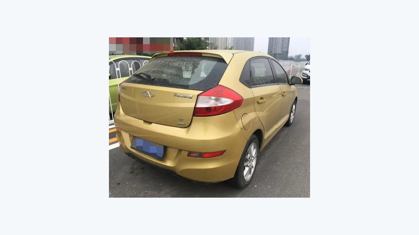 Used Chery Fulwin 2 Seats thumbnail