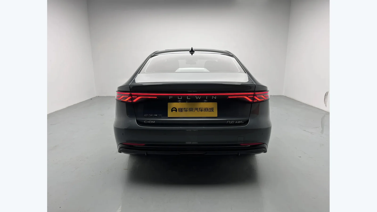 Used Chery Fulwin A8 Details thumbnail