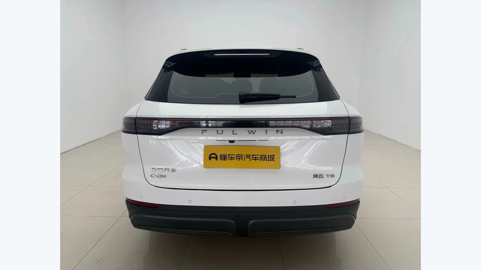 Used Chery Fulwin T9 Details thumbnail