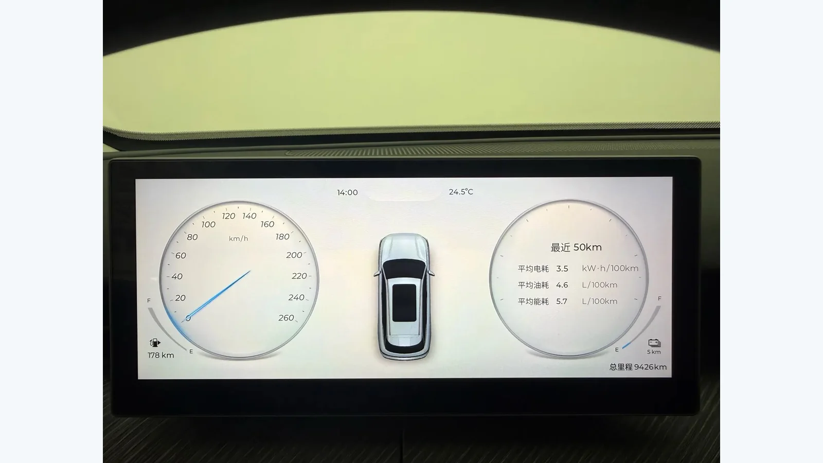 Used Chery Fulwin T9 Photo 9 thumbnail