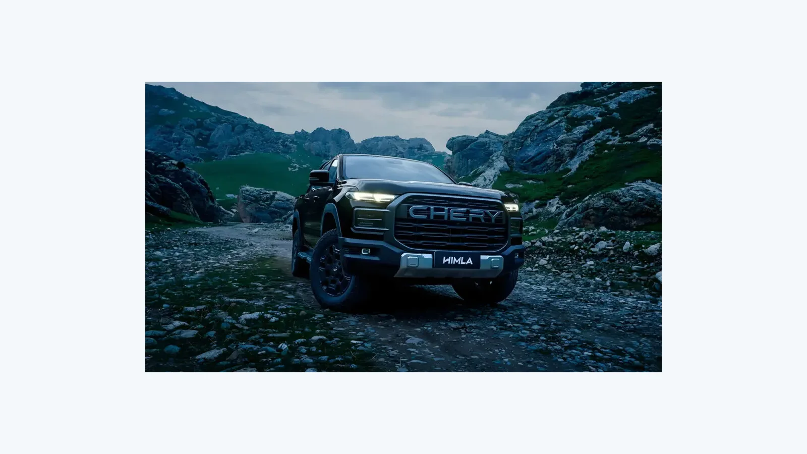 Used Chery Himla Photo 1 thumbnail