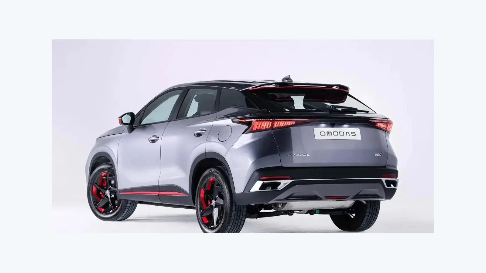 Used Chery Omoda 5 Details thumbnail