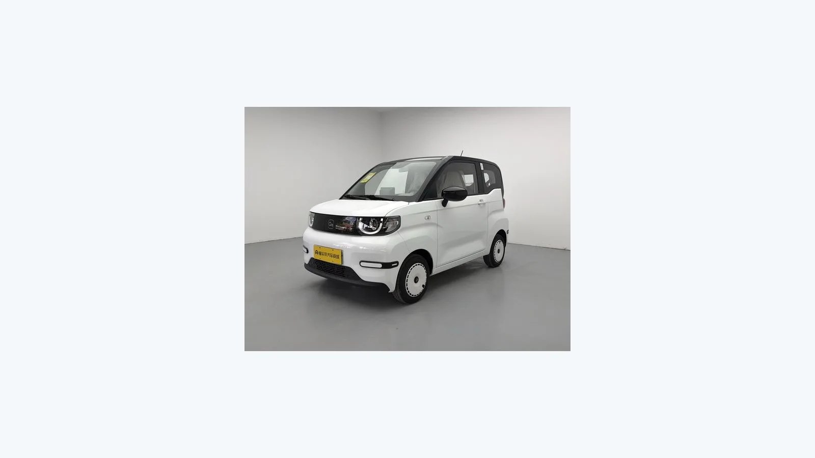 Used Chery QQ Ice Cream Front 45-degree reference for China export